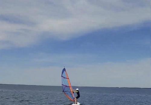Windsurfen