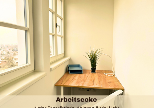 Arbeitsplatz mit AusblickSTADT