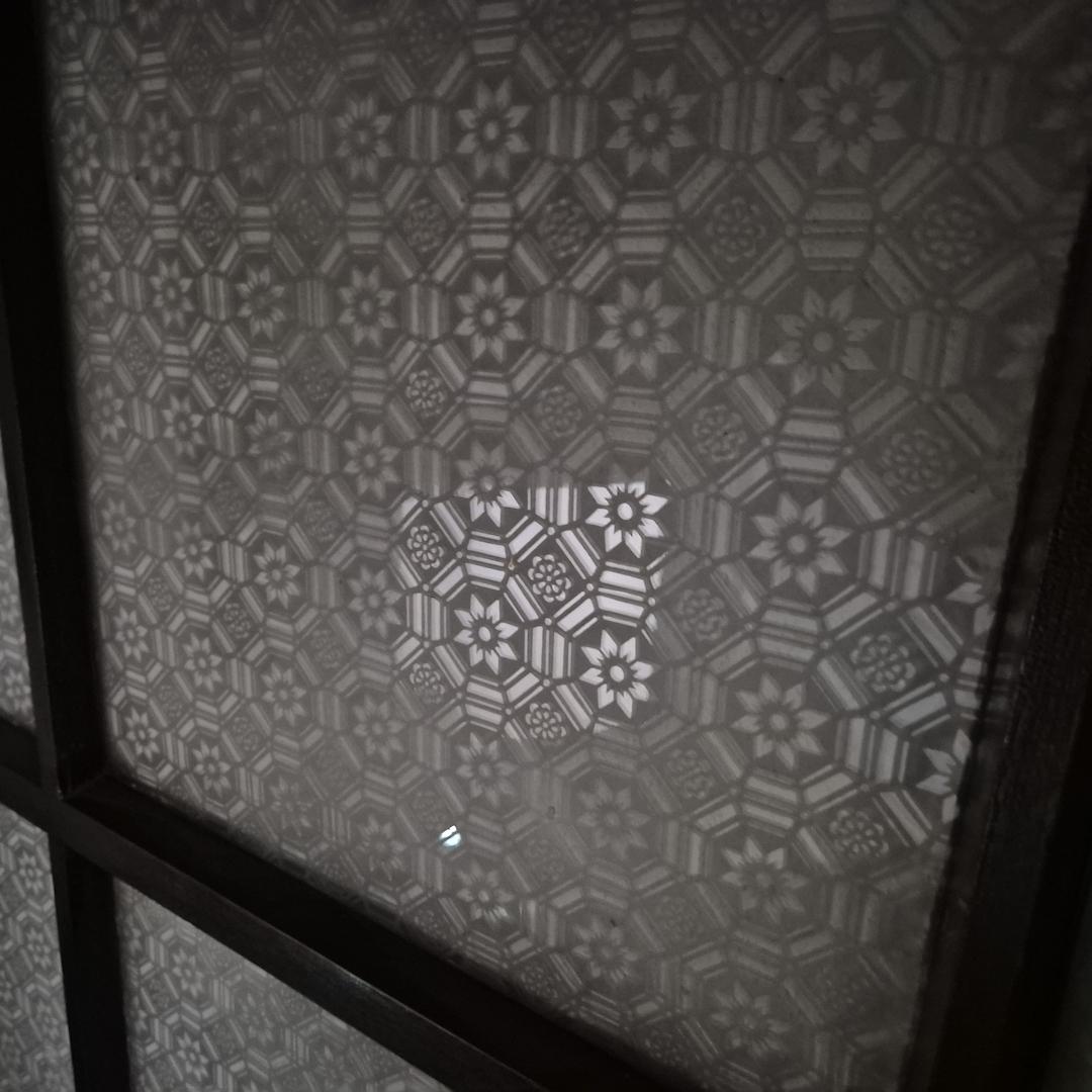 Detail innen