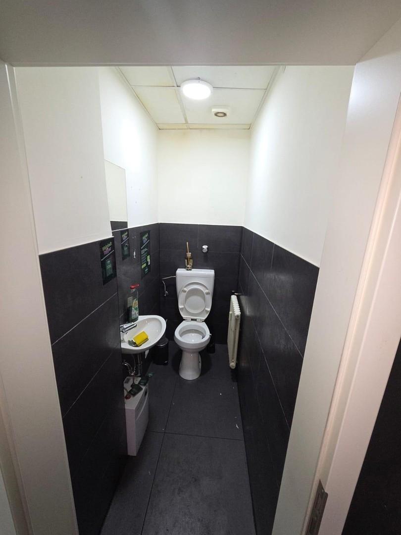 WC- Anlage