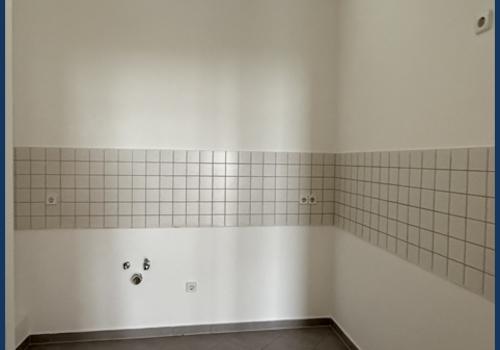 Küche/Aktuell