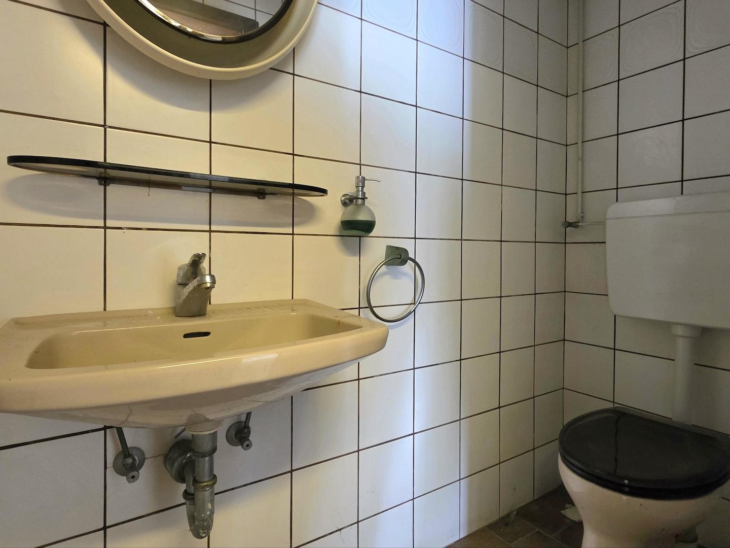 Gäste WC Keller
