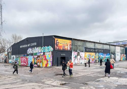 New Media Art Center 