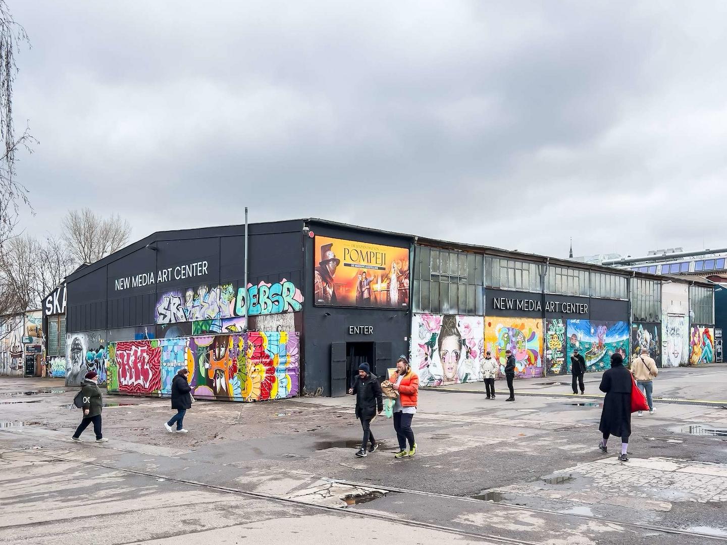 New Media Art Center 