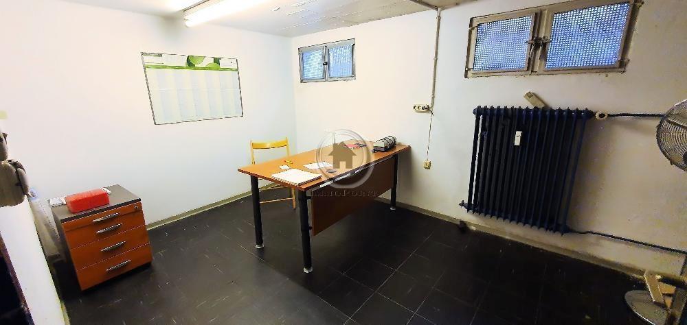 Büro - UG