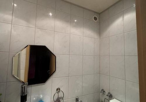 separates WC