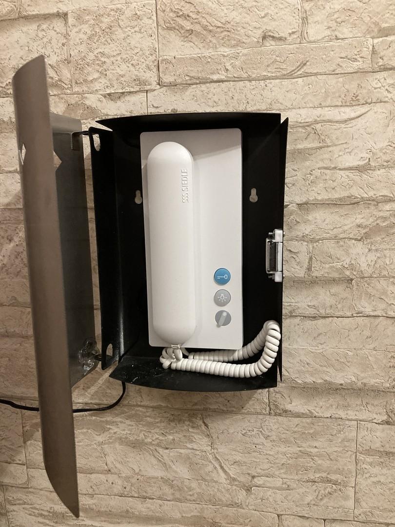 Gegensprechanlage (über Wlan)