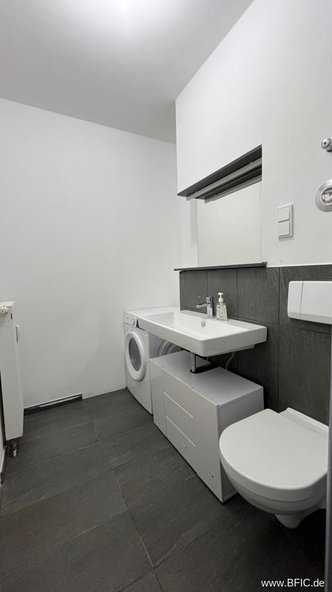neues Duschbad