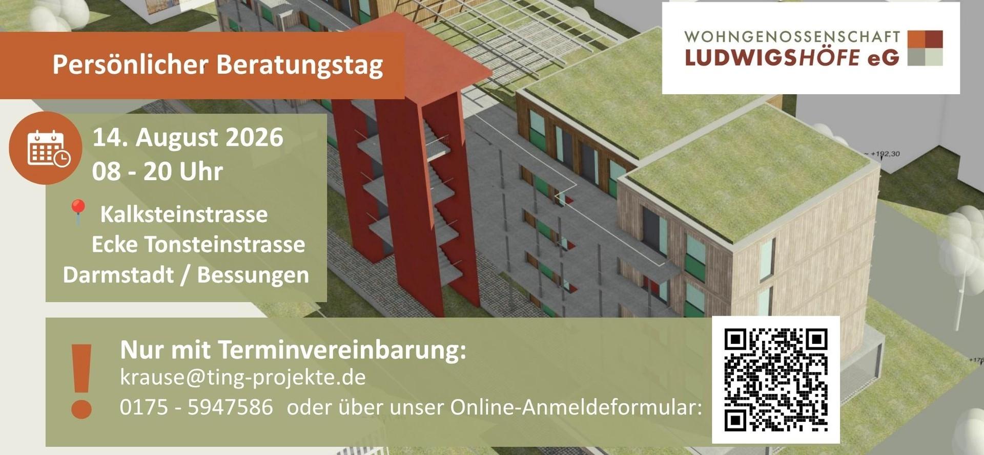 Beratungstag LudwigsHöfe