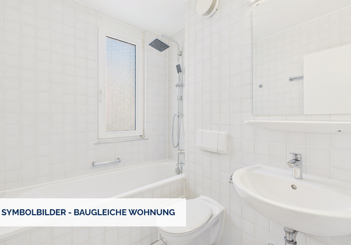 Symbolbild - Badezimmer