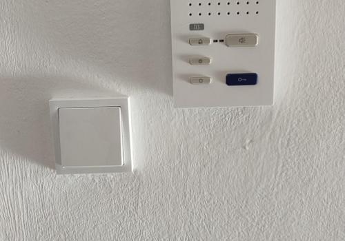 Flur (Gegensprechanlage)