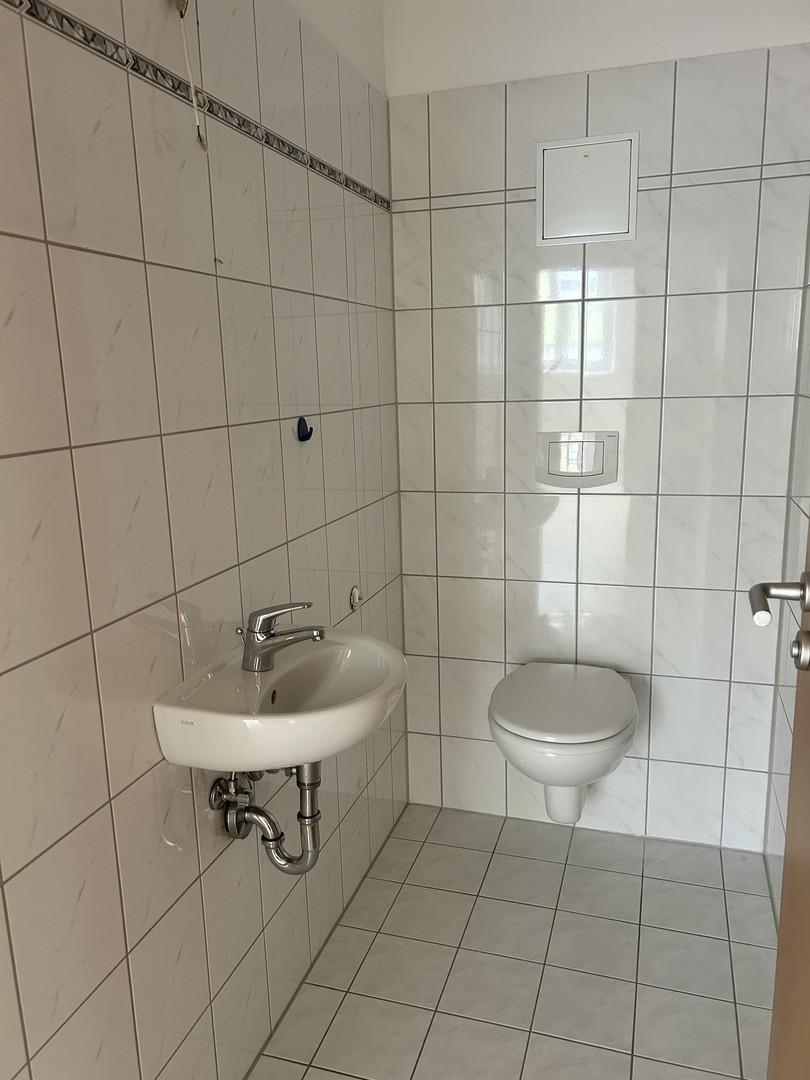 Gäste-WC