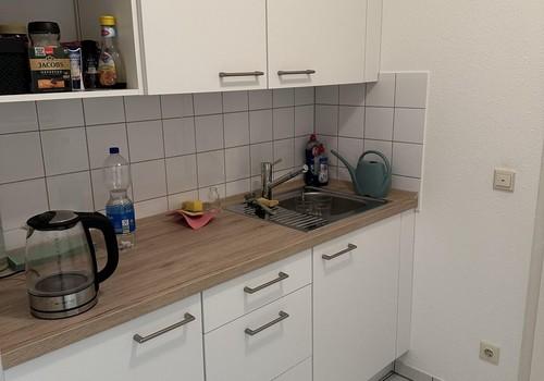Küchenbereich