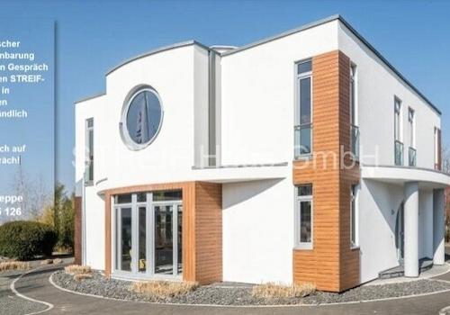 Einladung in das STREIF-QUADRONDO für ein kostenloses Beratungsgespräch