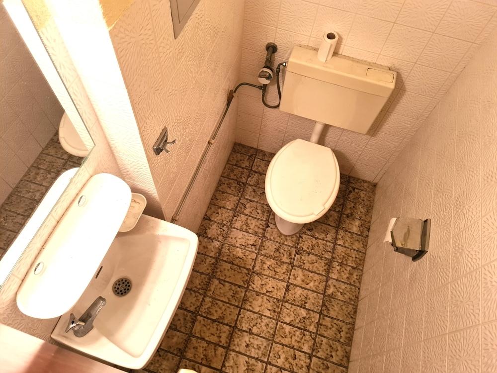 Gäste WC