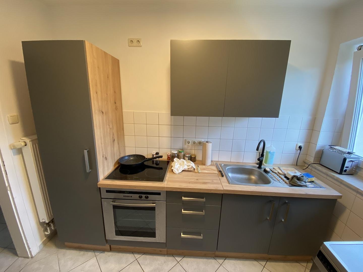 Küche ( ohne EBK, Übernahme möglich)