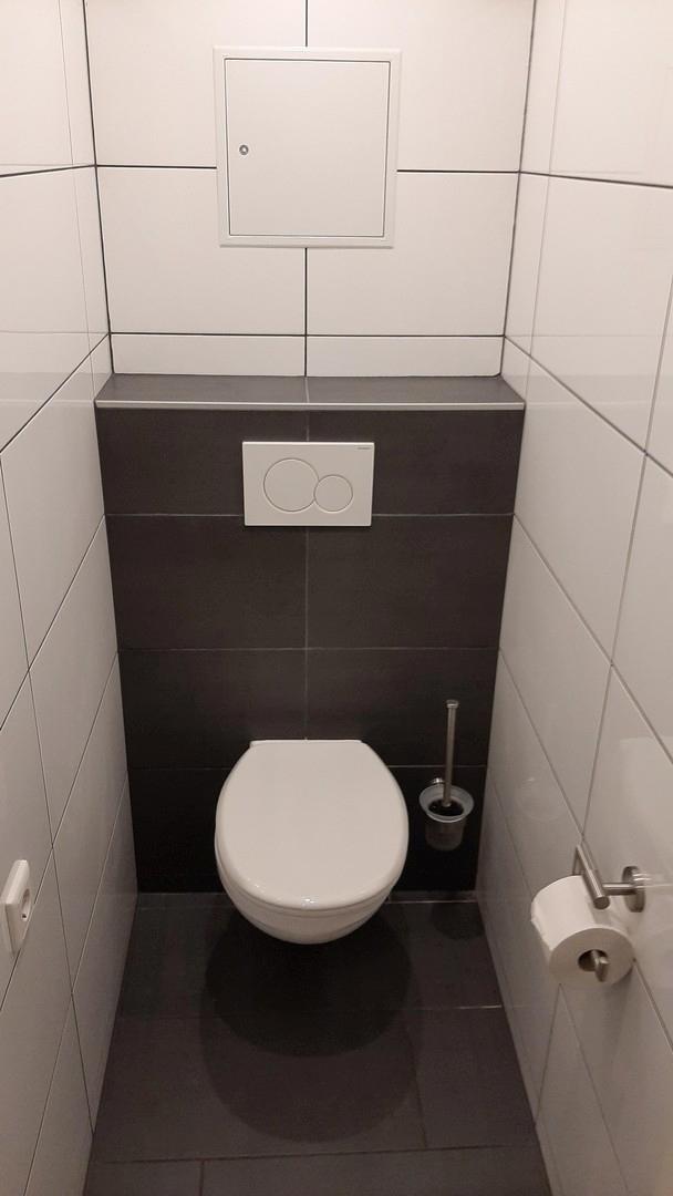 EG WC
