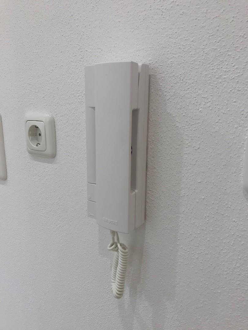Gegensprechanlage