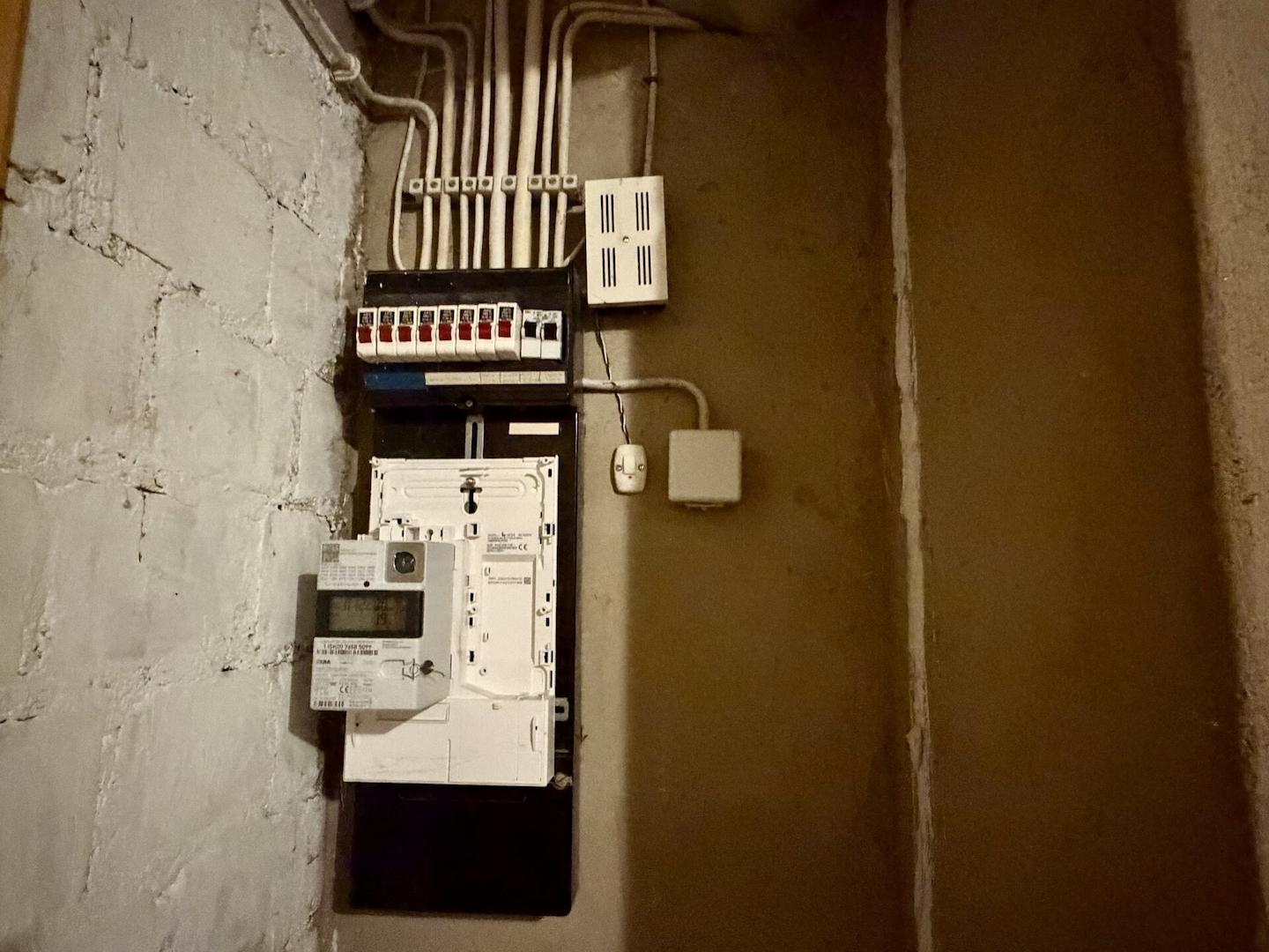 Elektrik