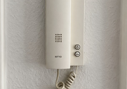 Gegensprechanlage