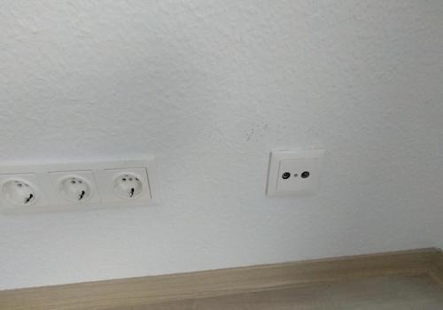 Kabel Internet und TV
