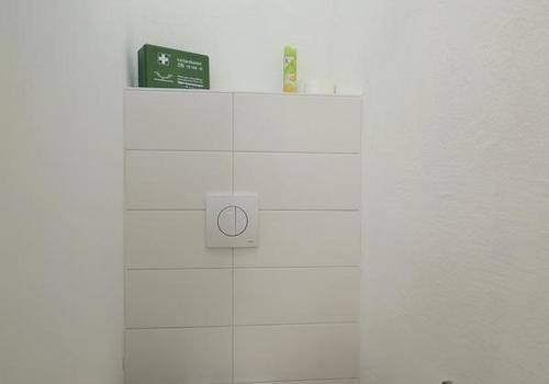 separates WC