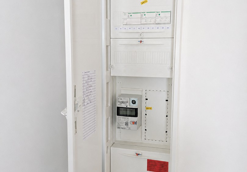 Sicherungskasten_1