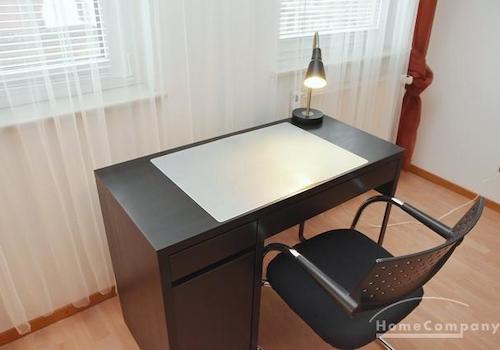 Arbeiten