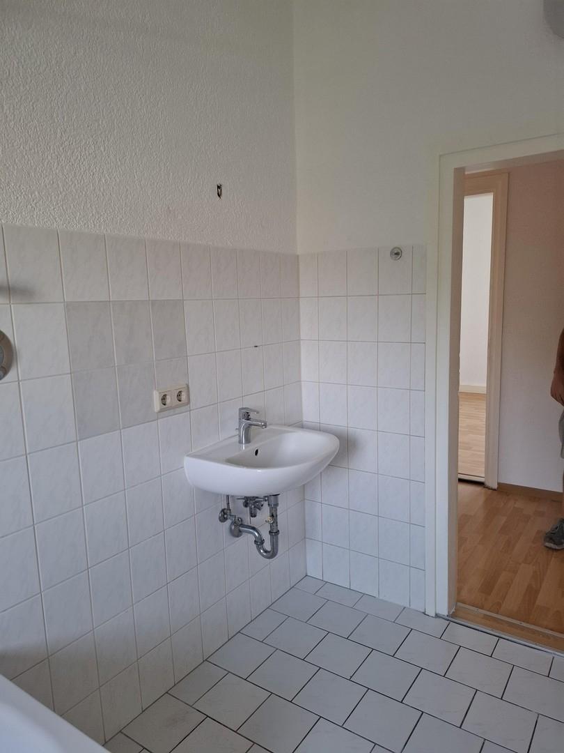 Platz im Bad für Waschmaschine