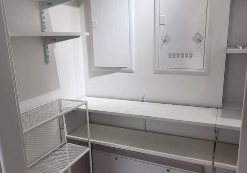 Speisekammer